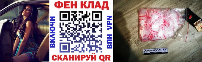 Купить  Можайск  Амфетамин VHQ 