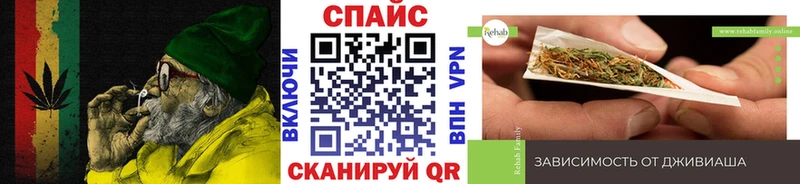 Бутират оксана  Купить где  Можайск 