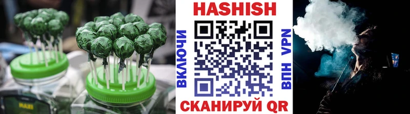 Купить закладки  Можайск  Печенье с ТГК марихуана 