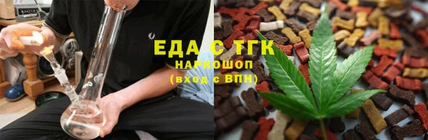 PSILOCYBIN Кинешма