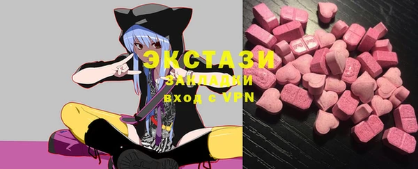 PSILOCYBIN Кинешма