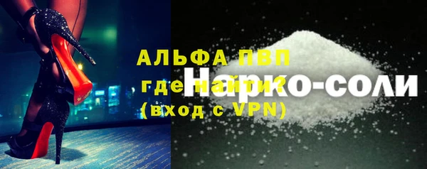 прущая мука Киренск
