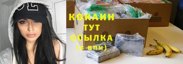 прущая мука Киренск
