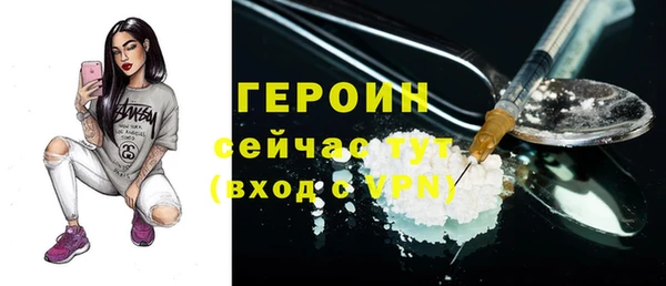 прущая мука Киренск