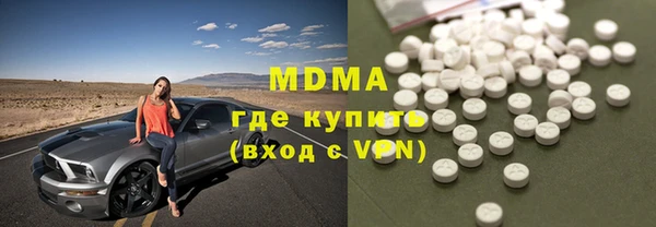 твердый Киреевск