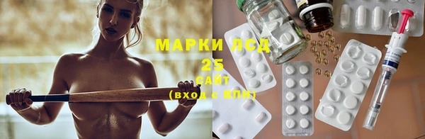 прущая мука Киренск