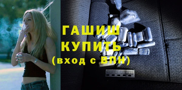 твердый Киреевск