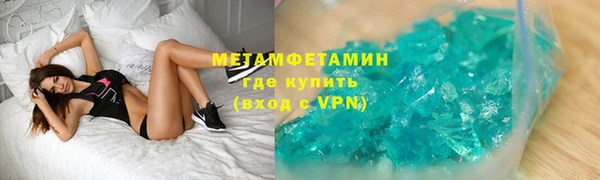 твердый Киреевск