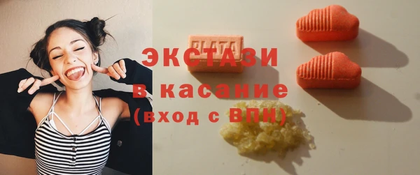 PSILOCYBIN Кинешма
