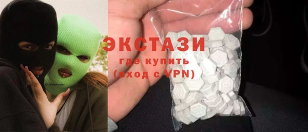 твердый Киреевск