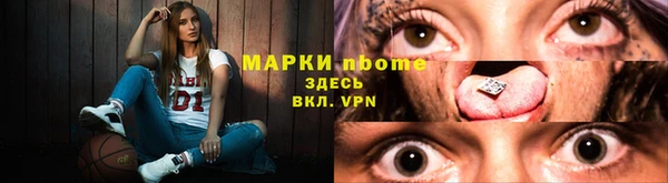 прущая мука Киренск