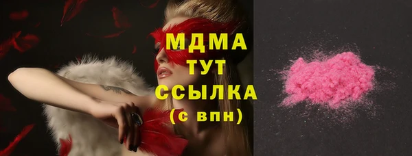 прущая мука Киренск