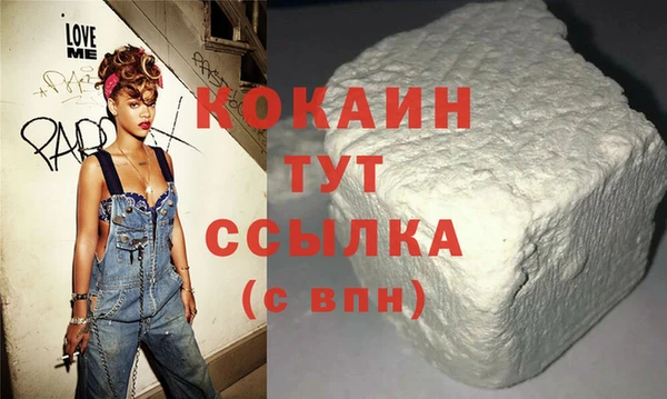 PSILOCYBIN Кинешма