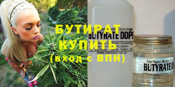 PSILOCYBIN Кинешма
