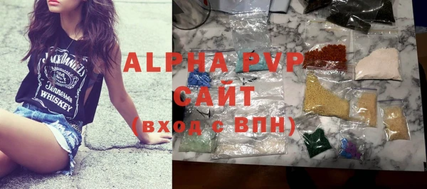 прущая мука Киренск