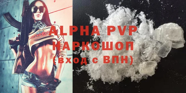 прущая мука Киренск