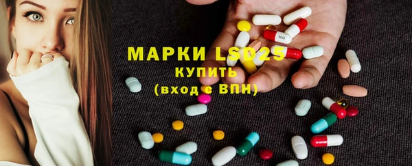прущая мука Киренск