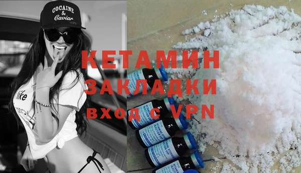 PSILOCYBIN Кинешма