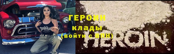 PSILOCYBIN Кинешма