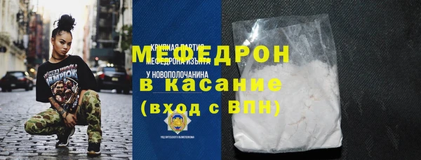 твердый Киреевск