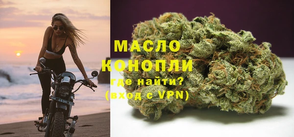 твердый Киреевск