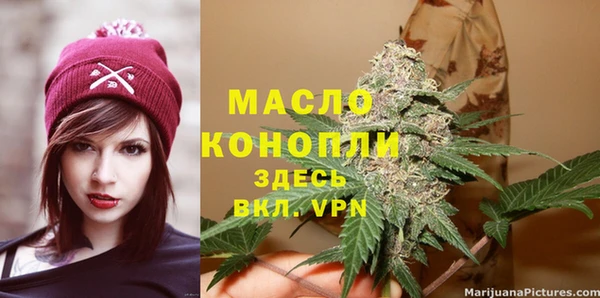 PSILOCYBIN Кинешма