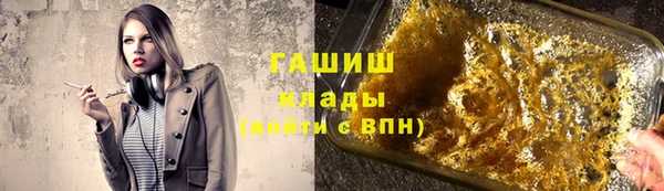 твердый Киреевск
