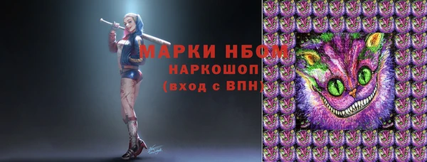 твердый Киреевск