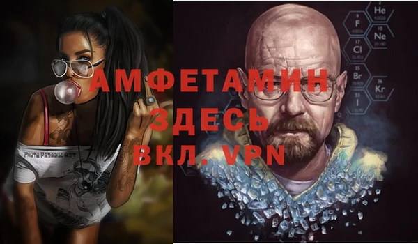 прущая мука Киренск