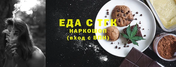 твердый Киреевск