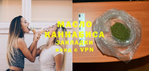 прущая мука Киренск