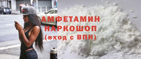 твердый Киреевск