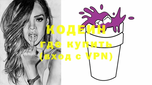твердый Киреевск
