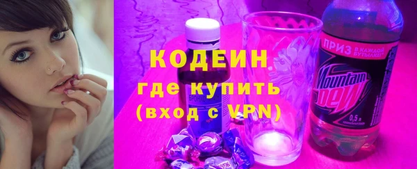 PSILOCYBIN Кинешма