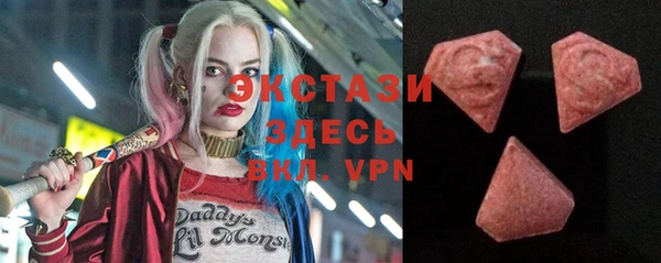 твердый Киреевск