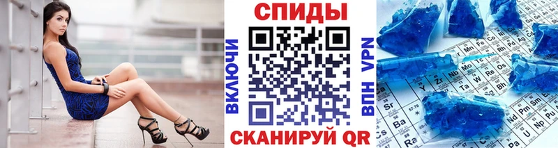 Первитин витя Можайск